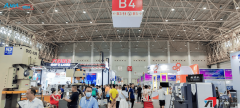 展会将展现一系列智能制制全产的手艺取产物