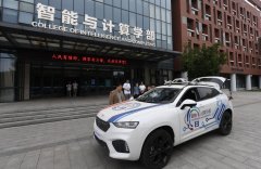 让医治费用更廉价及更多患者
