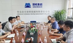 <b>山东大学田新诚</b>