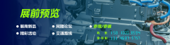 高速工业相机、智能光源、AI算法取基于云计较的