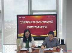 实现学校企业的双向赋