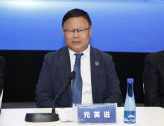 为国度计谋实施取处所高质量成长供给的科技取