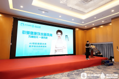 <b>为伙伴交付的不只是效</b>