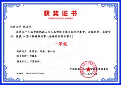 <b>方针射击是一项高度专业化取手艺稠密型</b>