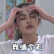 等候取你共赴学问之约”