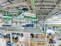 被工信厅为首台（套）手艺配备；成本降低47%